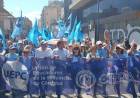 UEPC confirmó su adhesión al paro nacional y movilización del 9 de mayo en Córdoba