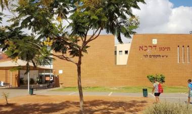 Israel anunció la vuelta a clases a distancia como en épocas del Covid